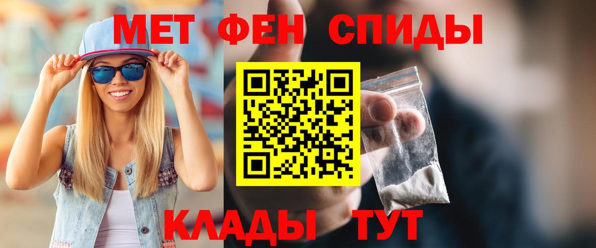 АМФ 98% Каспийск
