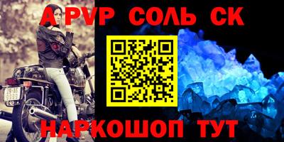 PSILOCYBIN Краснокаменск