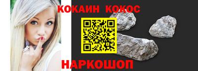 PSILOCYBIN Краснокаменск