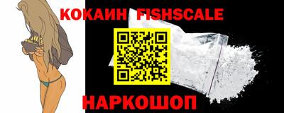 PSILOCYBIN Краснокаменск