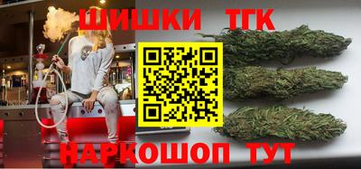 стаф Краснодар
