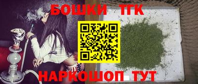 2c-b Краснознаменск