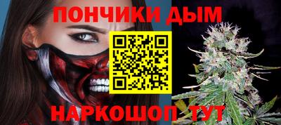 стаф Краснодар