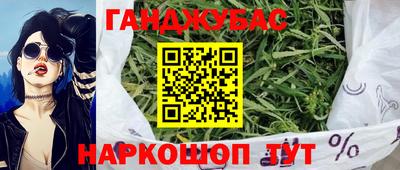 PSILOCYBIN Краснокаменск