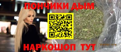 PSILOCYBIN Краснокаменск