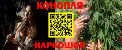 PSILOCYBIN Краснокаменск