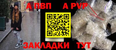 PSILOCYBIN Краснокаменск