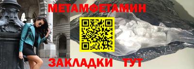 2c-b Краснознаменск
