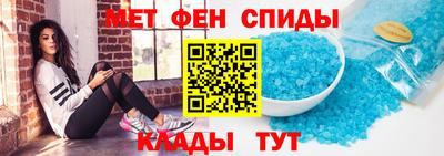 стаф Краснодар