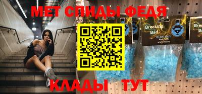 2c-b Краснознаменск