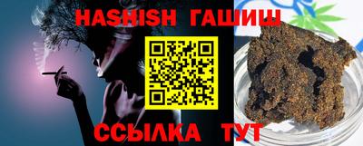 PSILOCYBIN Краснокаменск